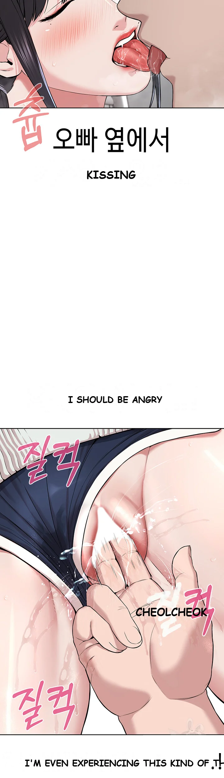 Im The Leader Of A Cult Chapter 8 - Page 19