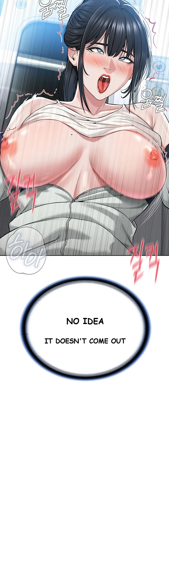 Im The Leader Of A Cult Chapter 8 - Page 24