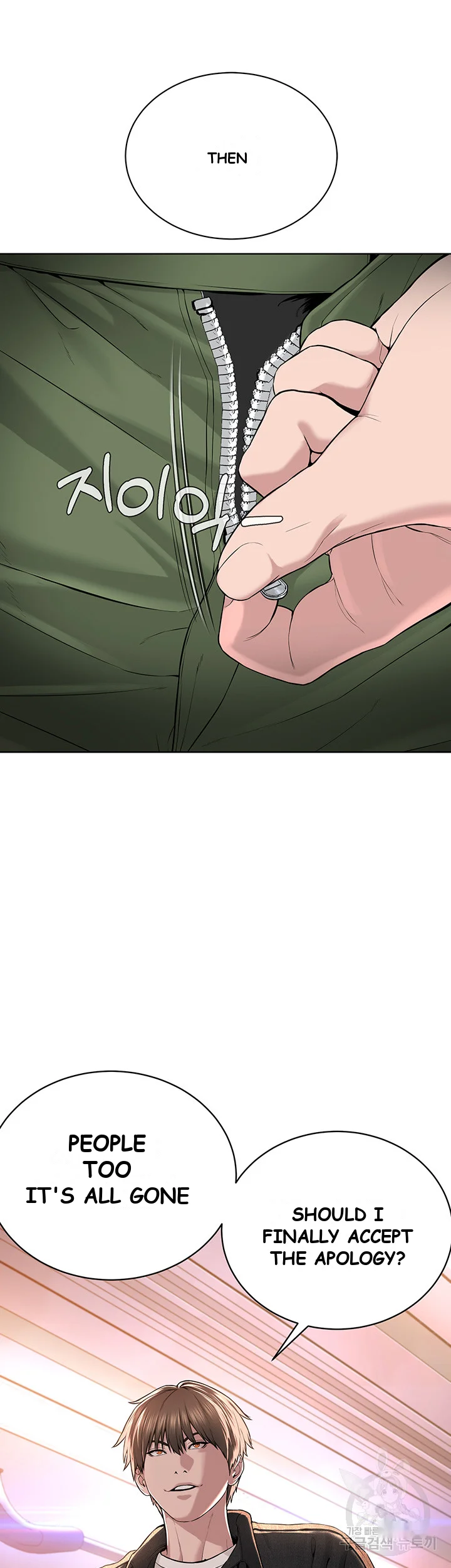Im The Leader Of A Cult Chapter 8 - Page 28