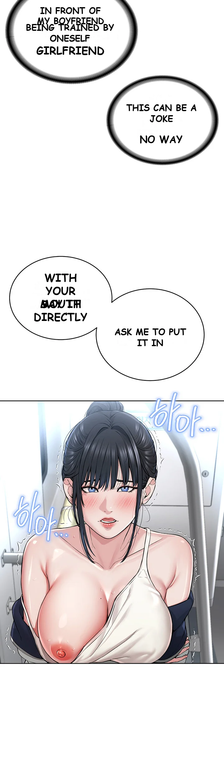 Im The Leader Of A Cult Chapter 8 - Page 31