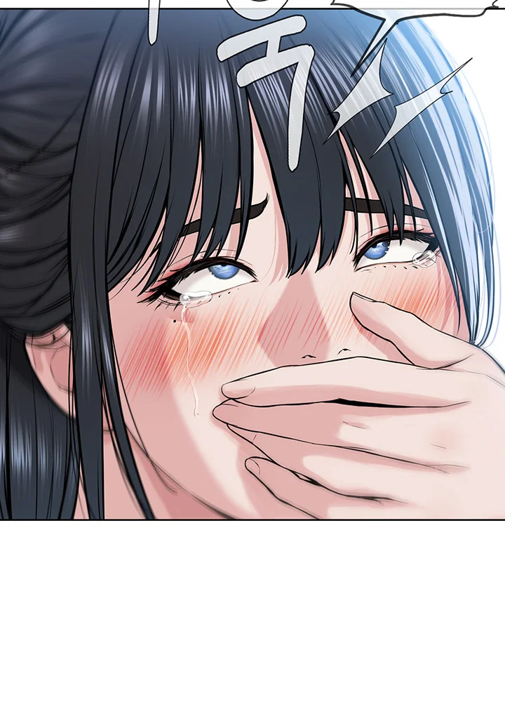 Im The Leader Of A Cult Chapter 8 - Page 35