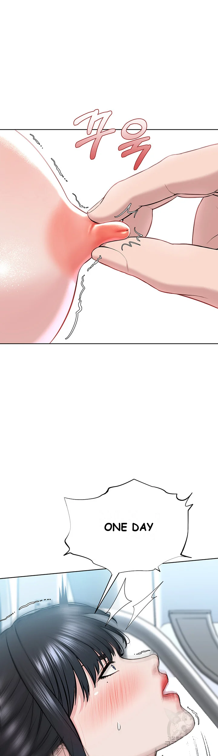 Im The Leader Of A Cult Chapter 8 - Page 38