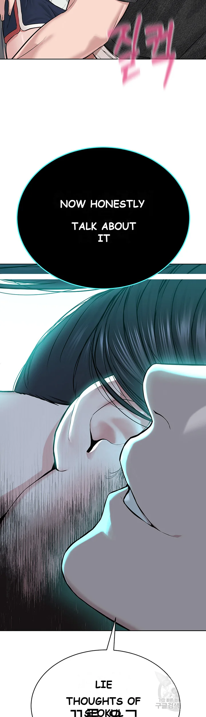 Im The Leader Of A Cult Chapter 8 - Page 40