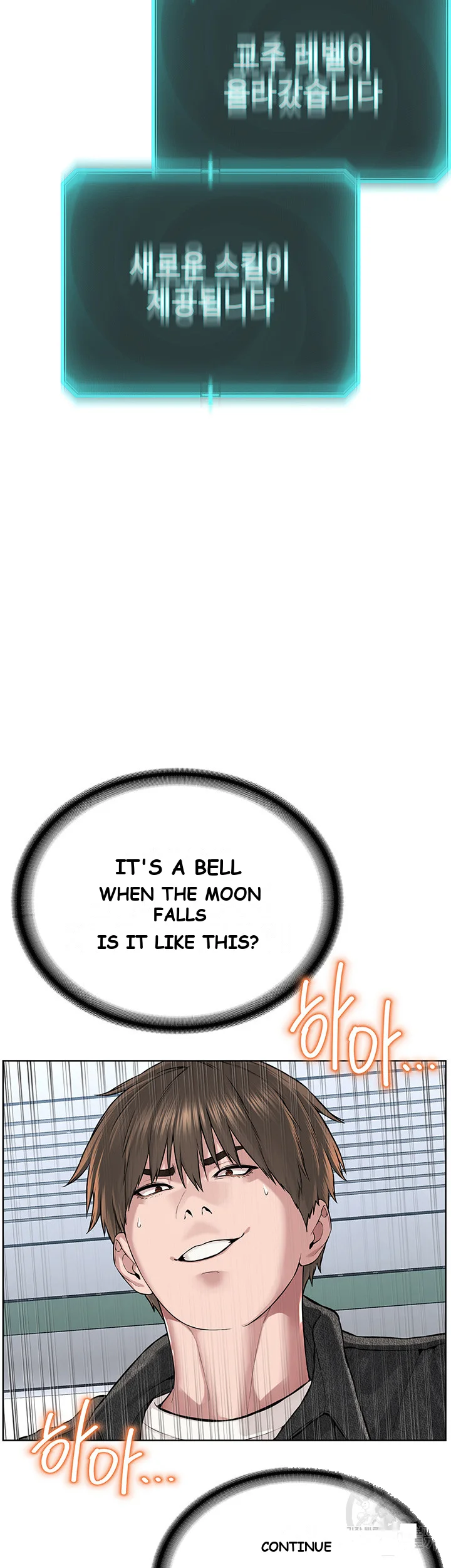 Im The Leader Of A Cult Chapter 8 - Page 48