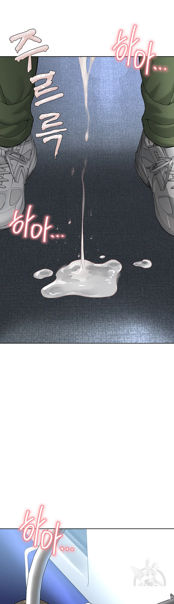 Im The Leader Of A Cult Chapter 8 - Page 62