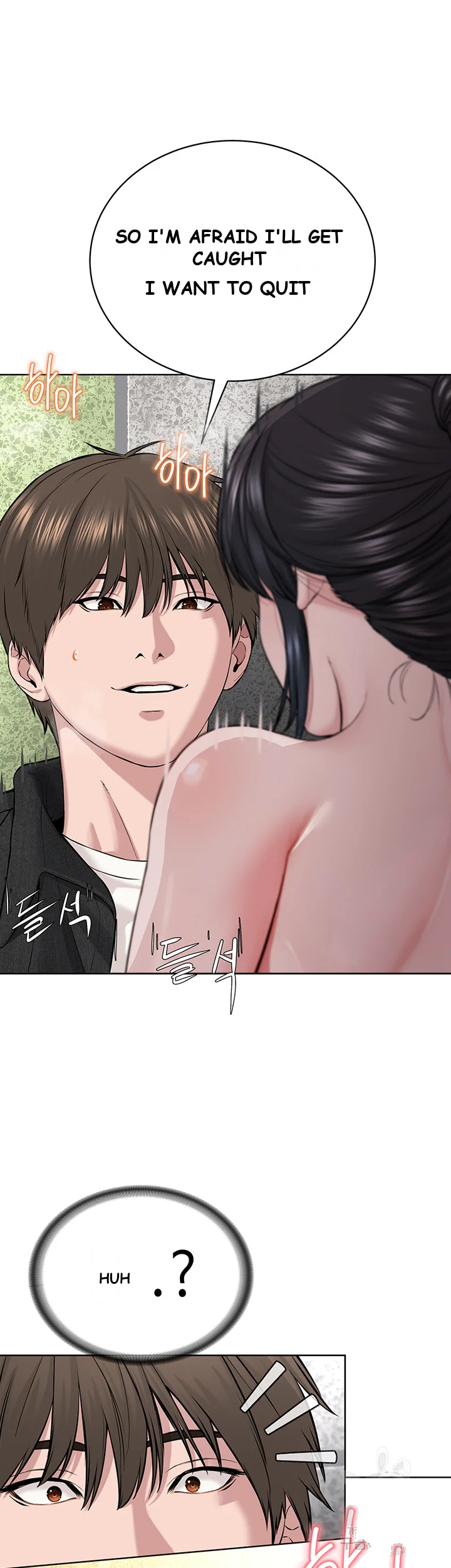 Im The Leader Of A Cult Chapter 9 - Page 28