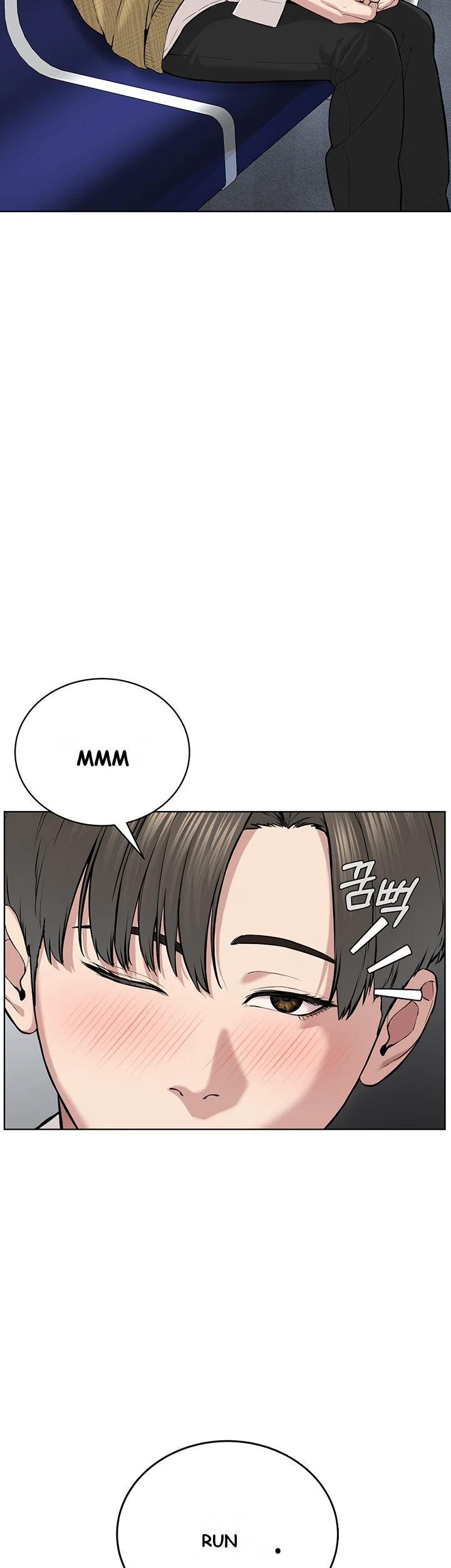 Im The Leader Of A Cult Chapter 9 - Page 3
