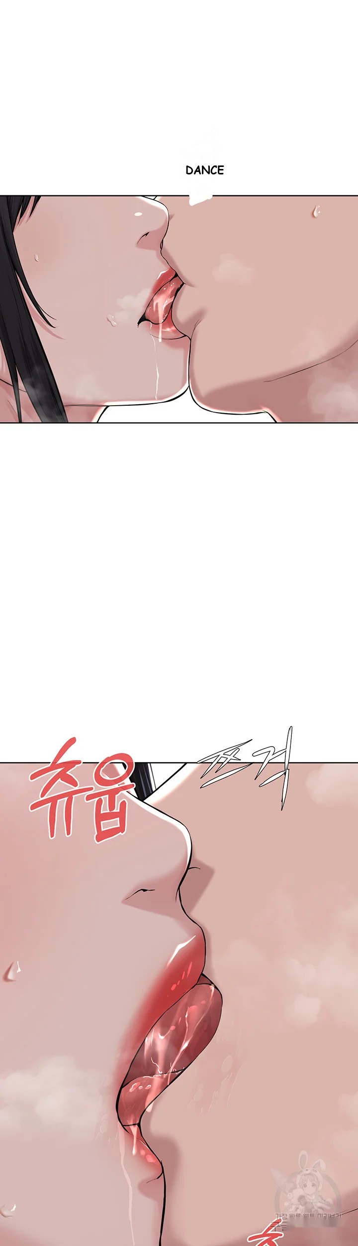 Im The Leader Of A Cult Chapter 9 - Page 32