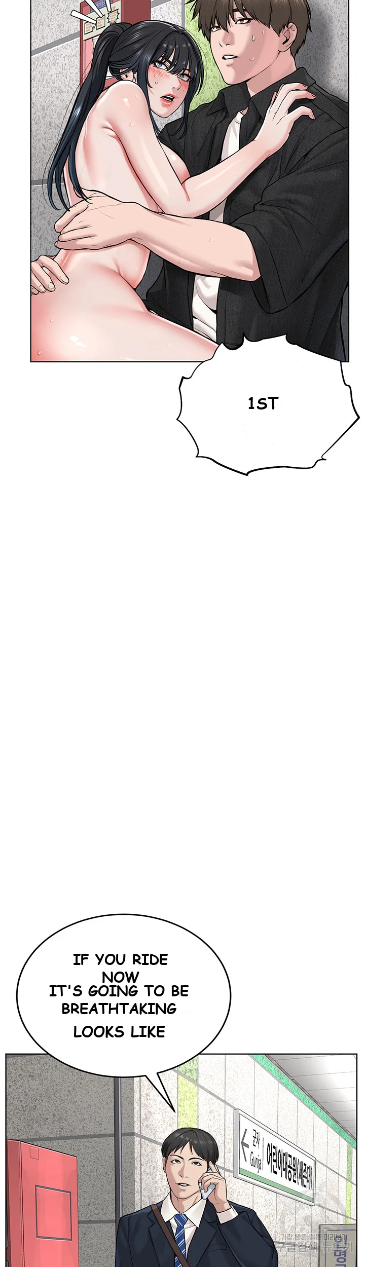 Im The Leader Of A Cult Chapter 9 - Page 34
