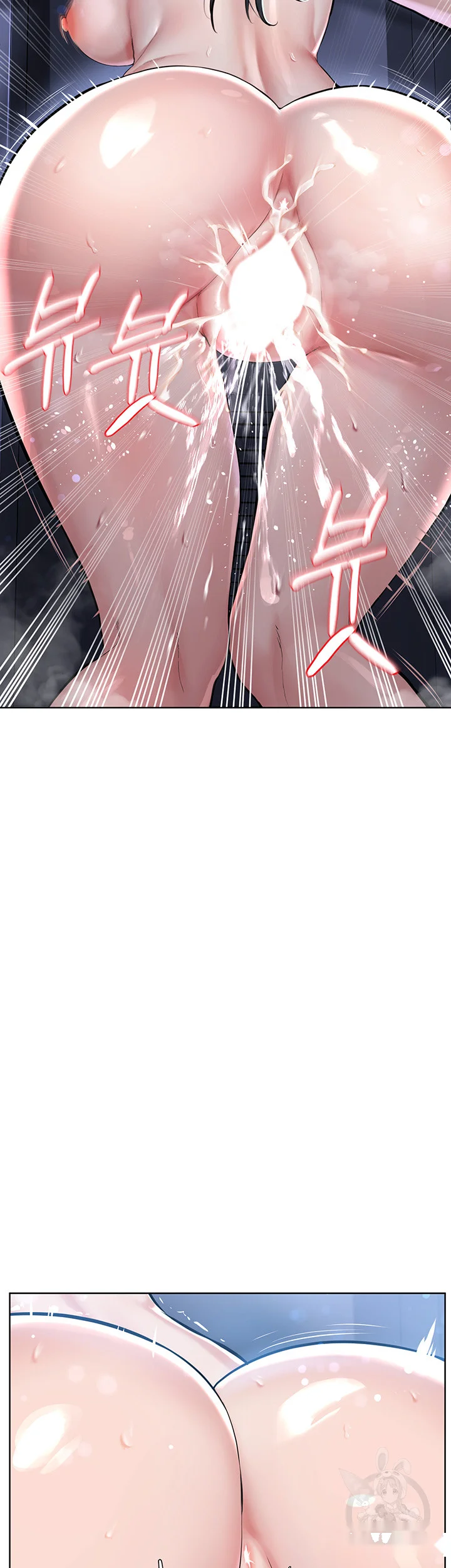 Im The Leader Of A Cult Chapter 9 - Page 39