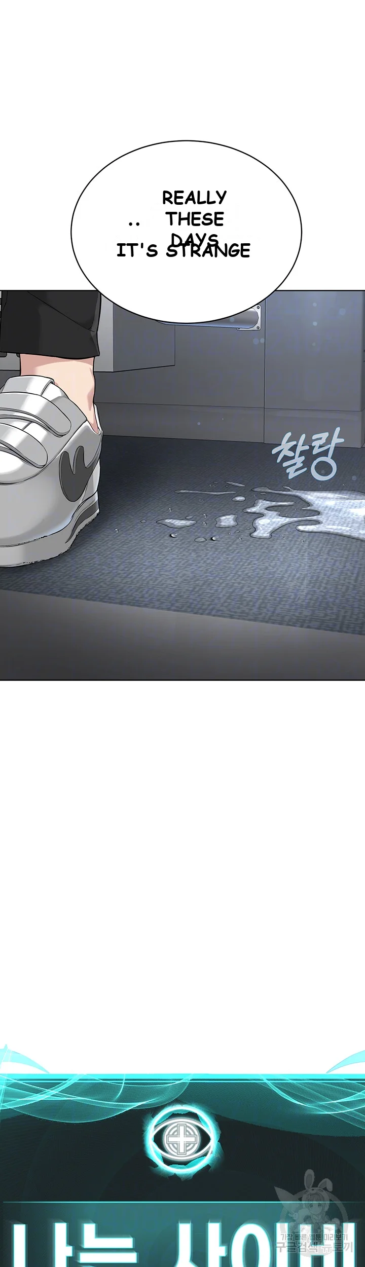 Im The Leader Of A Cult Chapter 9 - Page 5