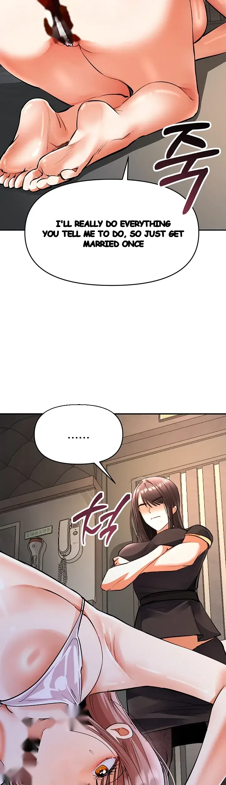 Im The Only Guy At The Massage Shop Chapter 32 - Page 12