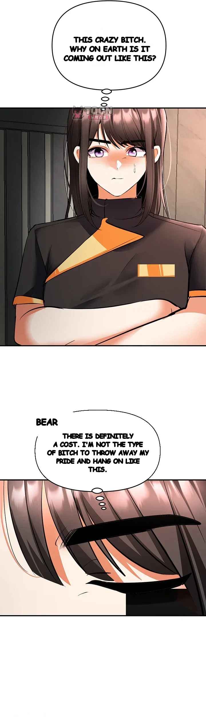 Im The Only Guy At The Massage Shop Chapter 32 - Page 14
