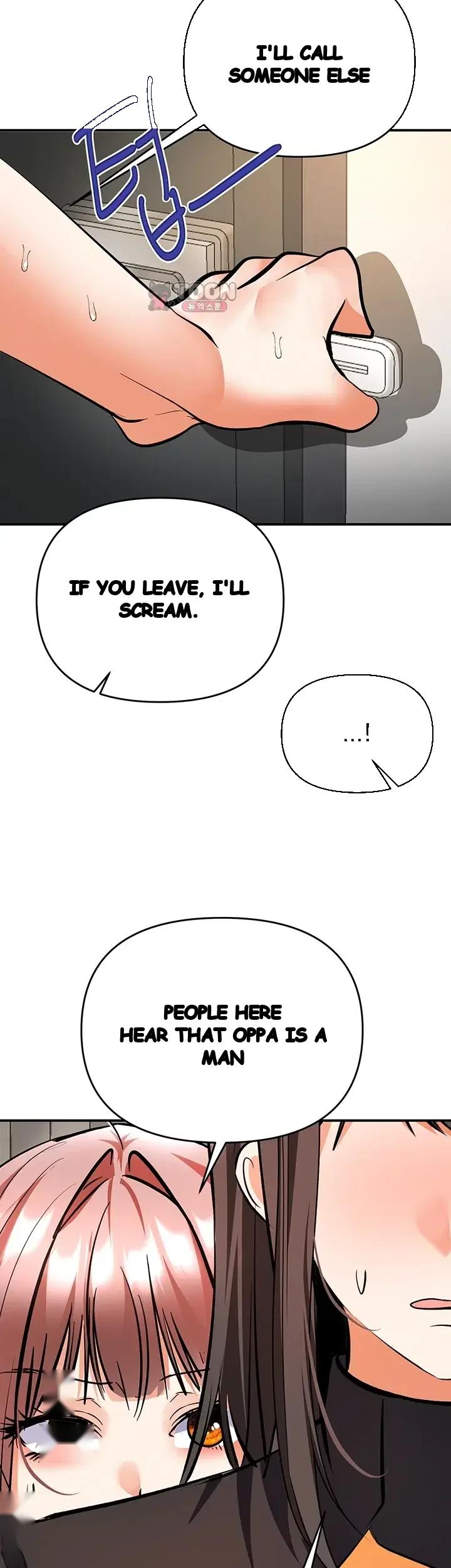 Im The Only Guy At The Massage Shop Chapter 32 - Page 3