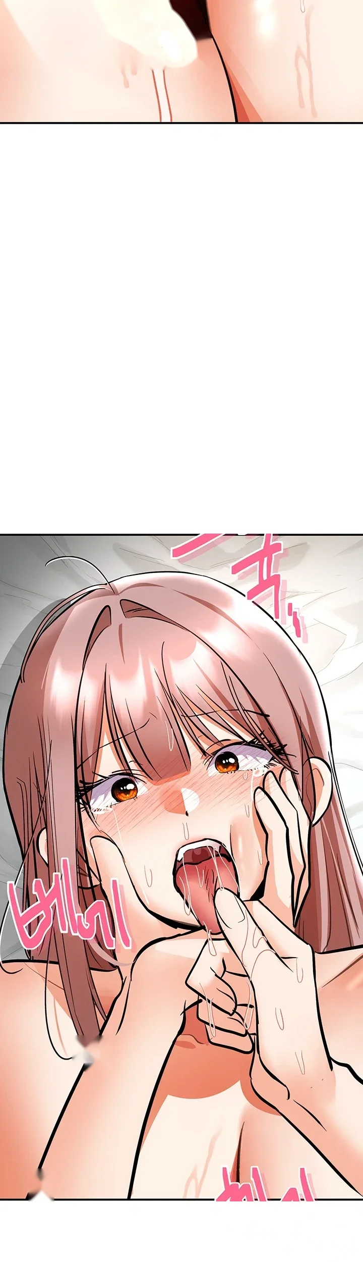 Im The Only Guy At The Massage Shop Chapter 32 - Page 35