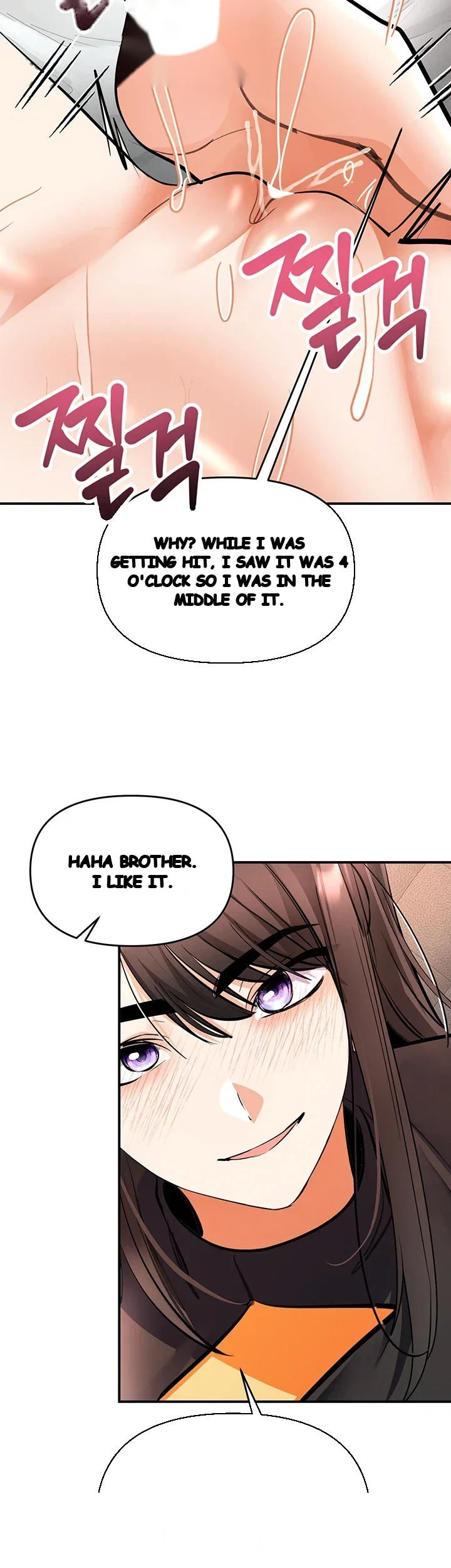Im The Only Guy At The Massage Shop Chapter 32 - Page 44