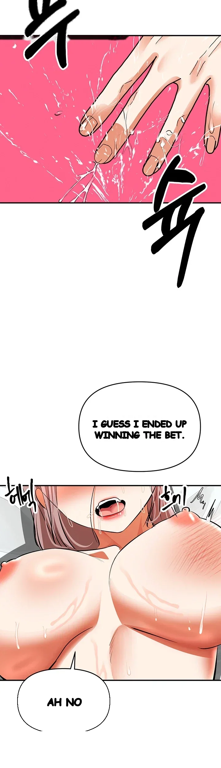 Im The Only Guy At The Massage Shop Chapter 32 - Page 48