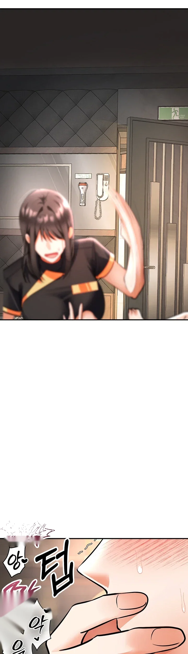 Im The Only Guy At The Massage Shop Chapter 32 - Page 53
