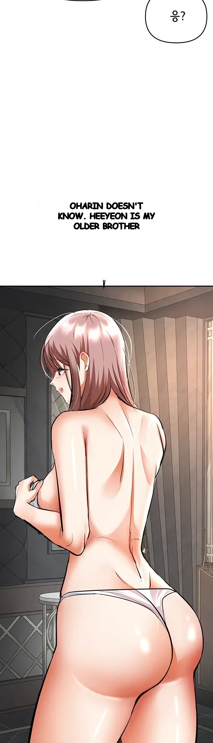 Im The Only Guy At The Massage Shop Chapter 33 - Page 17