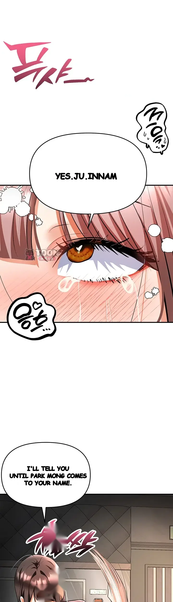 Im The Only Guy At The Massage Shop Chapter 33 - Page 2