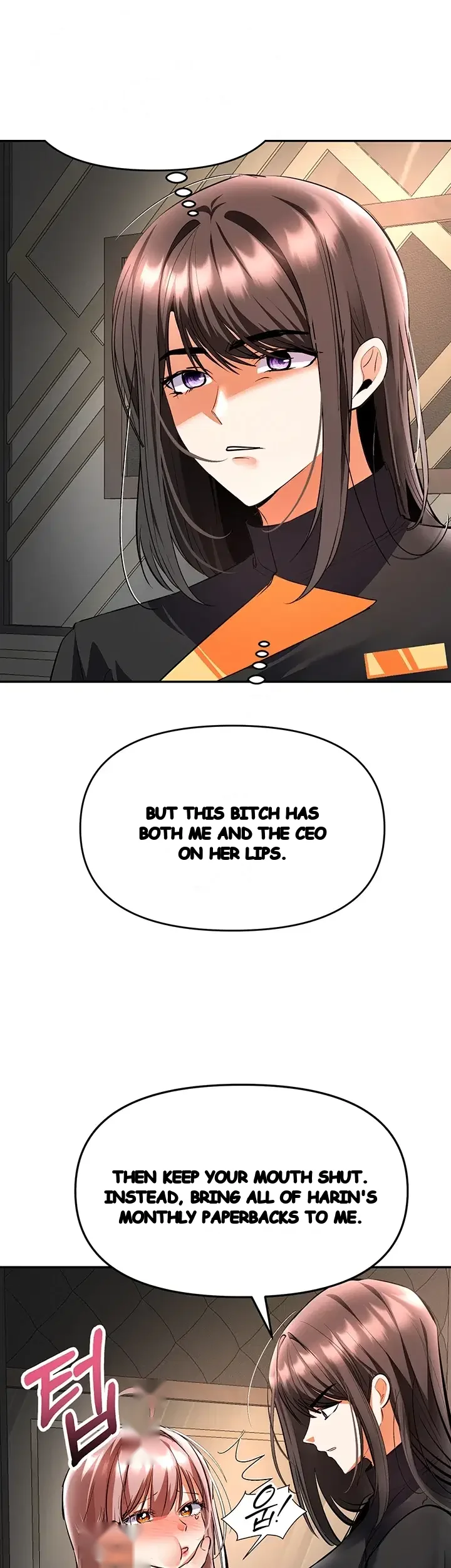 Im The Only Guy At The Massage Shop Chapter 33 - Page 20