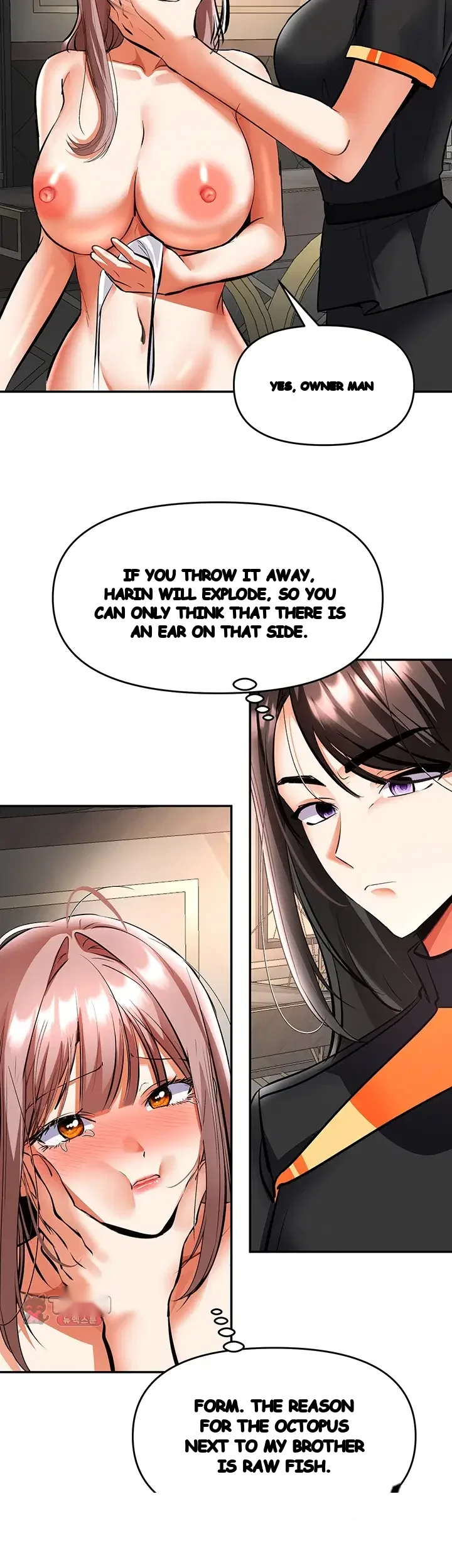 Im The Only Guy At The Massage Shop Chapter 33 - Page 21
