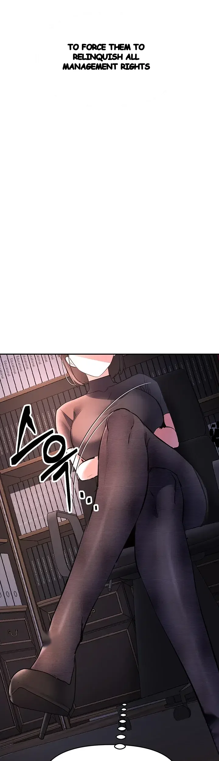 Im The Only Guy At The Massage Shop Chapter 33 - Page 34