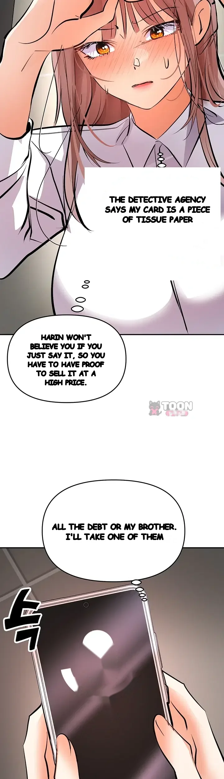 Im The Only Guy At The Massage Shop Chapter 33 - Page 46