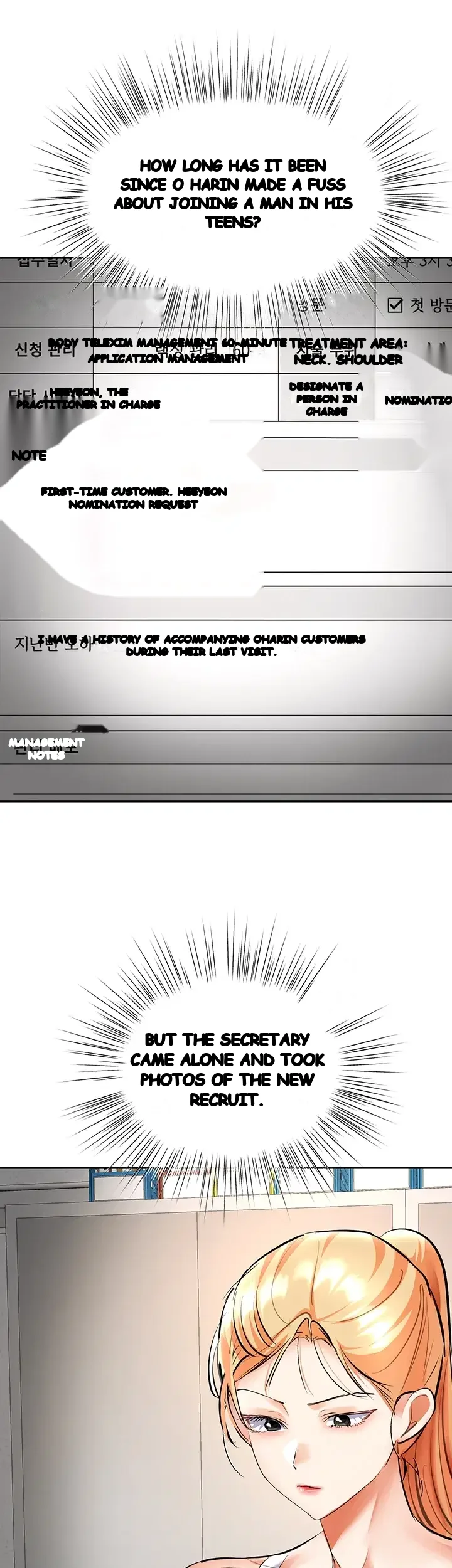 Im The Only Guy At The Massage Shop Chapter 33 - Page 49