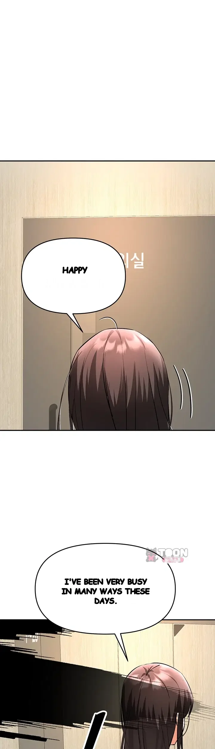 Im The Only Guy At The Massage Shop Chapter 33 - Page 51