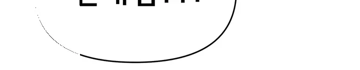 Im The Only Guy At The Massage Shop Chapter 33 - Page 53