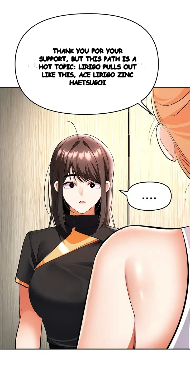 Im The Only Guy At The Massage Shop Chapter 34 - Page 11