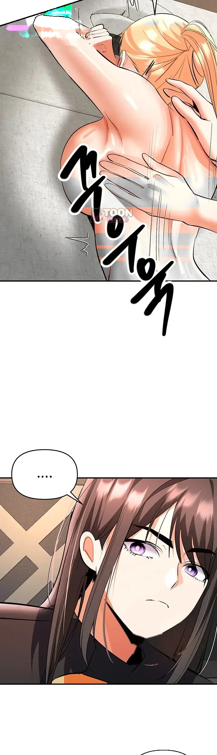 Im The Only Guy At The Massage Shop Chapter 34 - Page 20