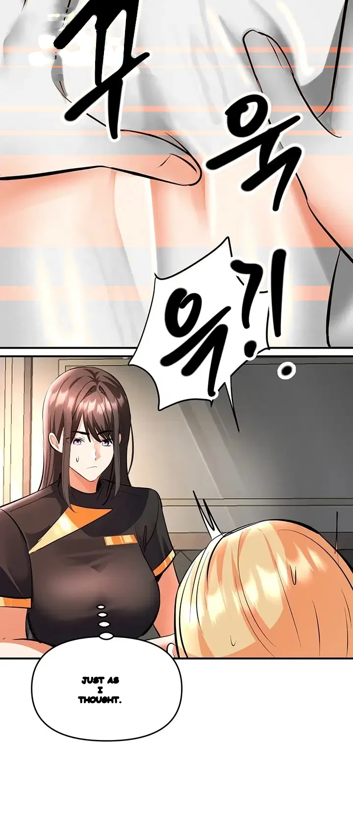 Im The Only Guy At The Massage Shop Chapter 34 - Page 23