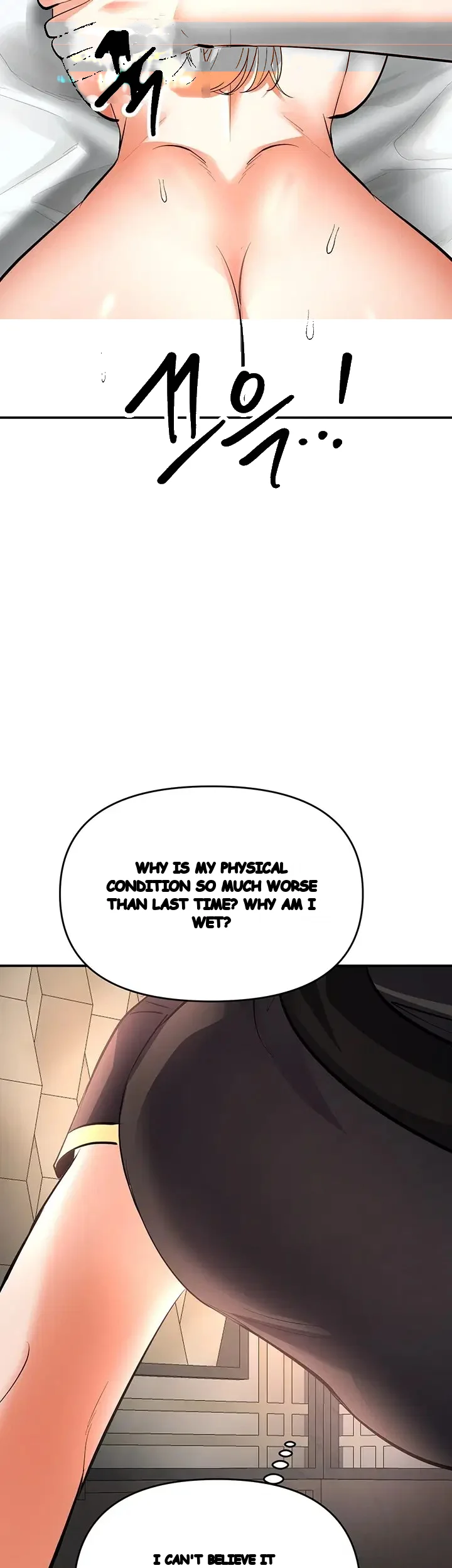 Im The Only Guy At The Massage Shop Chapter 34 - Page 25