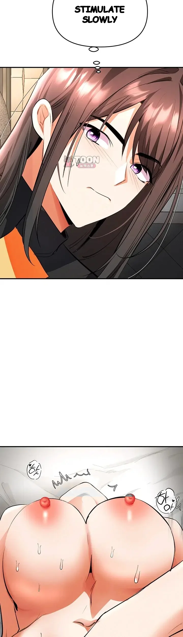 Im The Only Guy At The Massage Shop Chapter 34 - Page 47