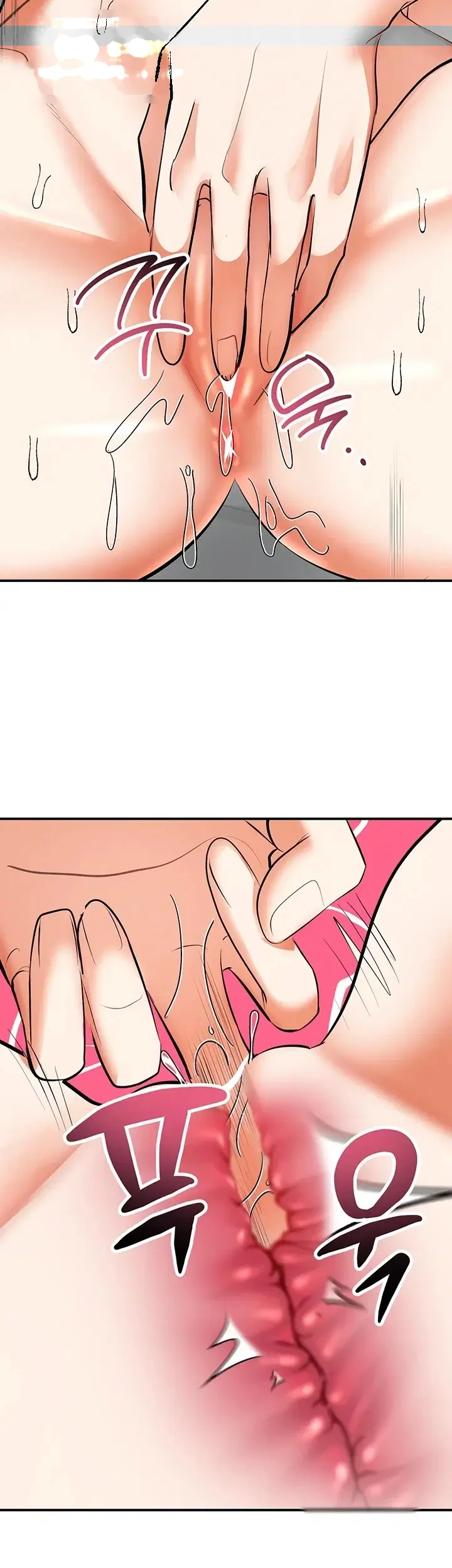 Im The Only Guy At The Massage Shop Chapter 34 - Page 48