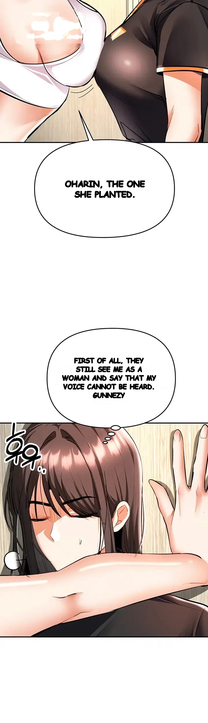 Im The Only Guy At The Massage Shop Chapter 34 - Page 8