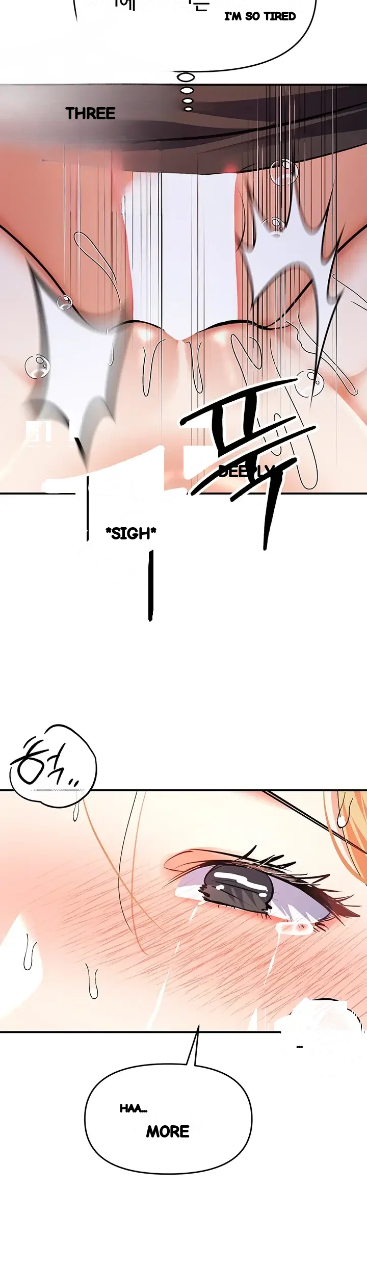 Im The Only Guy At The Massage Shop Chapter 35 - Page 12