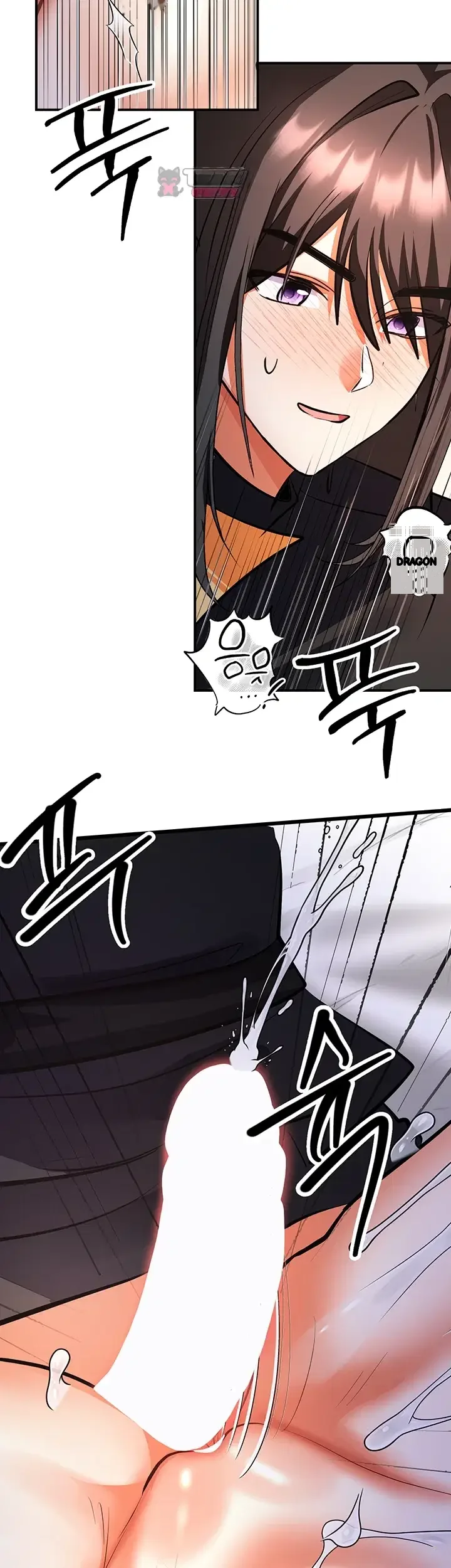 Im The Only Guy At The Massage Shop Chapter 35 - Page 23