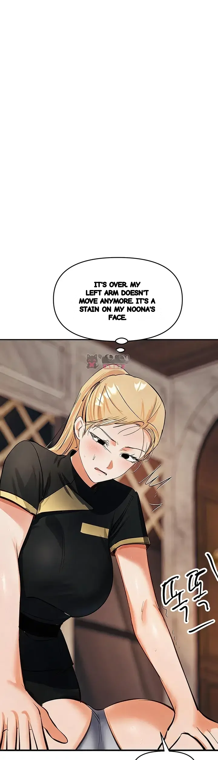 Im The Only Guy At The Massage Shop Chapter 35 - Page 38