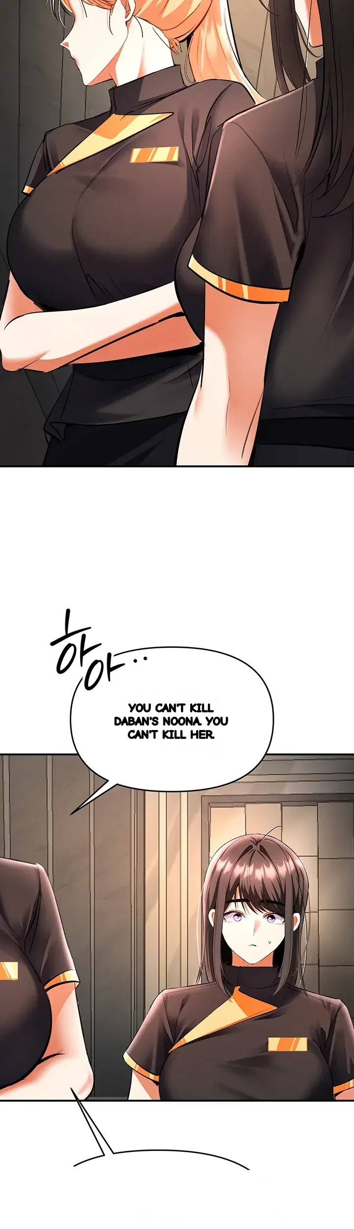 Im The Only Guy At The Massage Shop Chapter 35 - Page 55