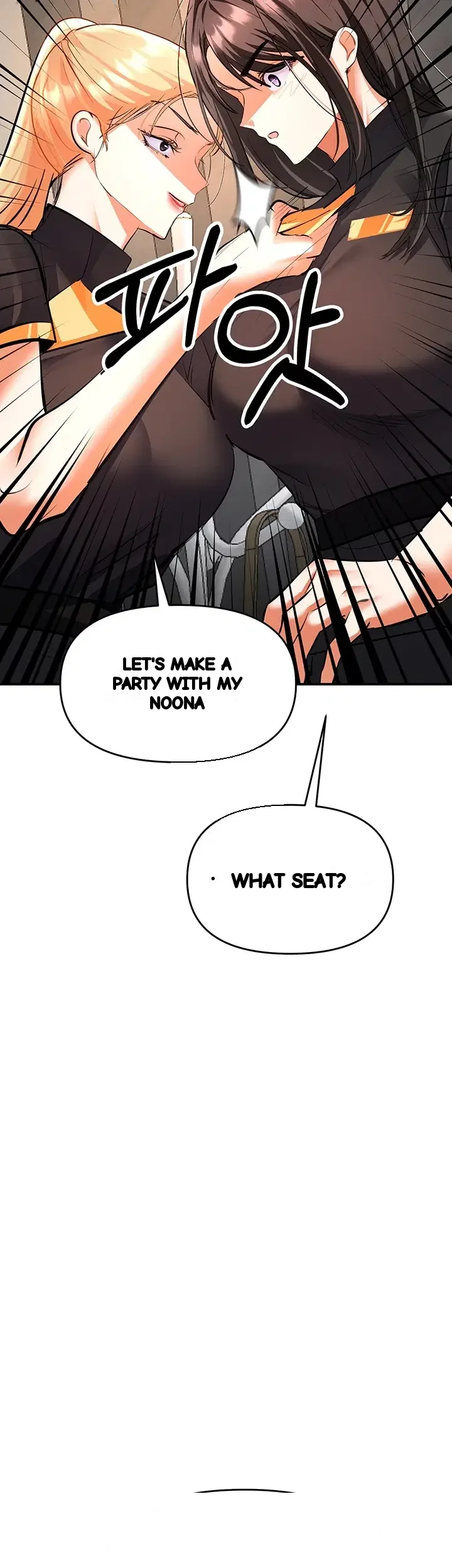 Im The Only Guy At The Massage Shop Chapter 35 - Page 57
