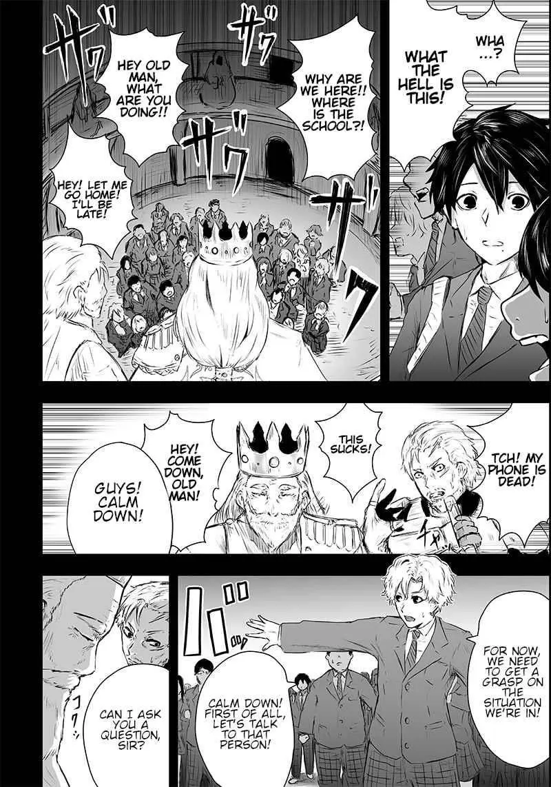 Im The Only One With Unfavorable Skills Isekai Summoning Rebellion Chapter 1 - Page 13