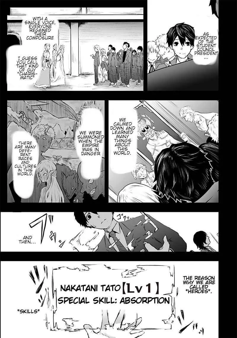 Im The Only One With Unfavorable Skills Isekai Summoning Rebellion Chapter 1 - Page 14
