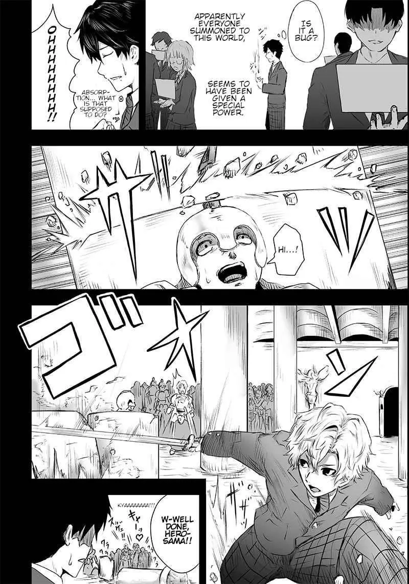 Im The Only One With Unfavorable Skills Isekai Summoning Rebellion Chapter 1 - Page 15