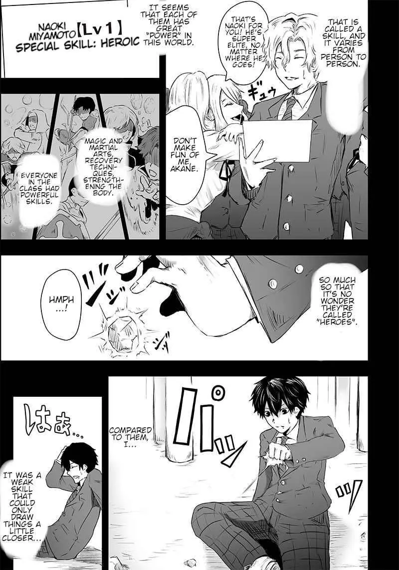 Im The Only One With Unfavorable Skills Isekai Summoning Rebellion Chapter 1 - Page 16