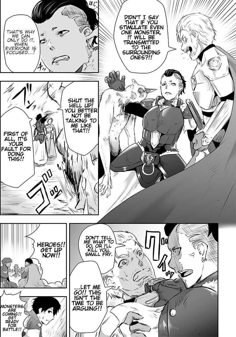 Im The Only One With Unfavorable Skills Isekai Summoning Rebellion Chapter 1 - Page 18