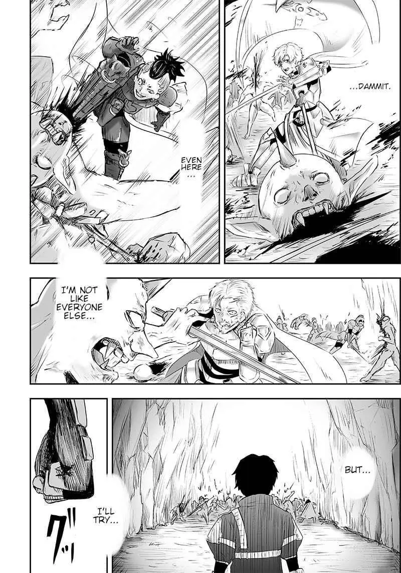 Im The Only One With Unfavorable Skills Isekai Summoning Rebellion Chapter 1 - Page 21