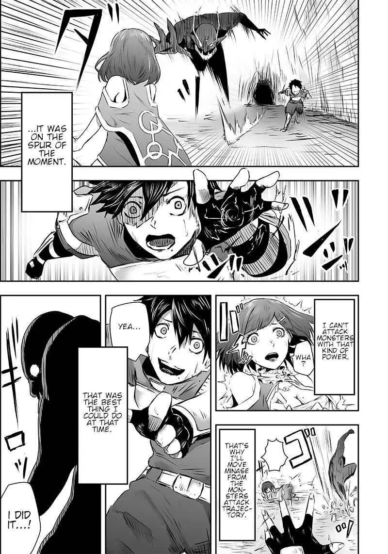 Im The Only One With Unfavorable Skills Isekai Summoning Rebellion Chapter 1 - Page 26